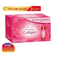 100% original FANCL DEEP CHARGE COLLAGEN Drink 50ml X10 bottles made in japan original expiry date 2023.09