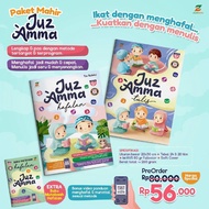 Juz Amma Write Juz 30 al quran write