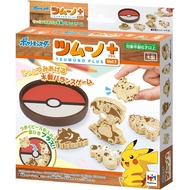 Direct from Japan MegaHouse balance game W120xD120 x H15 (mm) (body size) Pokemon Tsumuno + Vol.1 6 