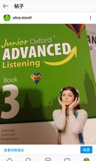 listening book with date file