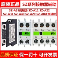 Genuine Fuji Contactor Auxiliary Contact SZ-A11 A22 AS1 A20 A02 A31 A40 AS2 Contact c90