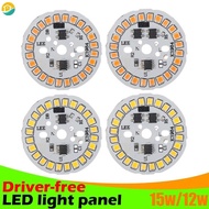 1Pc Driver-free LED Bulb Panel Patch Lamp 12W/15W Round Light Source Plate Replaceable Downlight Chip Spotlight Accessories