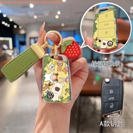 Volkswagen VW Key Cover Suitable for Sagitar Polo Lavida Lavida Tiguan Golf Key Ring Keychain Key Sh