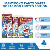 MamyPoko Baby Pants Diaper Doraemon Exclusive Limited Edition Made in Japan Unicharm