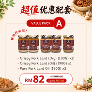 【Value Pack A】香脆猪油渣,纯猪油,猪油膏,Crispy Pork Lard Pork Lard Oil | LCHF | Keto Diet | AUNTY MENG HOMEMADE