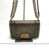 Chanel Leboy small