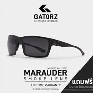 GATORZ - MARAUDER Made In USA รับประกัน Lifetime แว่นทหาร แว่นกันแดด แว่นกันสะเก็ด แว่นทหาร แว่น Tac