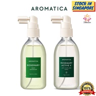 Aromatica Rosemary Root Enhancer / Anti - Hair Loss Tonic