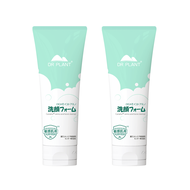 [แพ็คคู่] Dr.Plant Centella Amino Acid Facial Cleanser คลีนเซอร์ทำความสะอาดผิวใบบัวบก ปลอบประโลมผิว