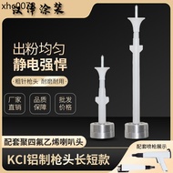 Static Spray Gun Gun Head Accessories Aluminum Gun Head Powder Spray Gun Nozzle Nozzle Spray Plastic
