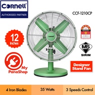 Cornell Designer Metal Blades Table Fan ( 12" ) CCF-1210CP