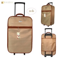 Luggage 24 Inches Flat Face 2 Double Wheels Rear Model F2530-24