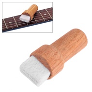 Sakurabc Guitar Fret Brush 7.4 x 2.2 2.2cm String Cleaner Instrument Cleaning Tool for Bass Ukulele