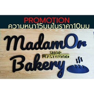 Plaswood Letters Height 6cm-18cm. 15 Mm Thick (PROMOTION) Can Be Made To Find