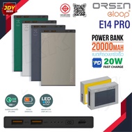 ElOOP E14 / E14Pro เพาเวอร์แบงค์ แบตเตอรี่สำรอง Power Bank 20,000 mah ของแท้100% JDY8899