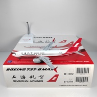 [Ready Stock Sale] Defect Processing Non-Refundable JC Wings LH2133 1: 200 Shanghai Airlines B737MAX