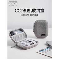 Bag Card ccd Camera Storage Bag Suitable for Samsung Casio Canon Sony ccd Camera Bag Shock-resistant