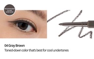 CLIO Extreme Gelpresso Pencil Liner 035g