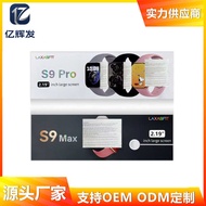 S9Pro Smart Watch S9Max Smart Watch Bluetooth Call Message Reminder Sports Pedometer Smart Watch