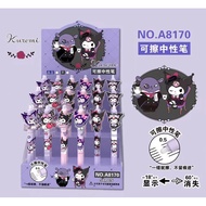 A8170 Eraserable gel pen