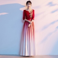 EAGLELY High End Chorus Costume Performance Evening Dresses Floor Length 2024 Annual Dinner Formal B