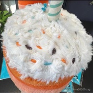 Birthday Gift 25th Anniversary Limited Orange Cake Plush Toy with Anti-dust Bag Valentine's Day Gift