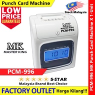 Master King Time Recorder Punch Card Machine Standard Punch Card Mesin Punch Card PCM-996 / PCM-886