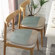 Cooling Mat Dining Chair Cushion Office Stool Seat Cushion Chair Pad Ice Silk Summer Chair Cushion S