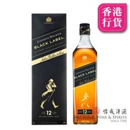 Johnnie Walker 黑牌 威士忌 700ml (有盒)
