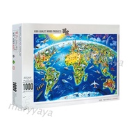 【TikTok Hot Style】Mary 1000 Pcs/Pack World Landmarks Map Puzzle Wood Jigsaw Assemble Puzzles for Adult