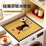 Cute Cartoon Puppy Diatom Mud Absorbent Cushion Household Multifunctional Washing Machine Sunscreen 