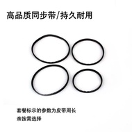 Tyk b. Synchronous Wheel Transmission Kit Inner Hole 5/8/10mm Synchronous Belt Transmission Belt Mot