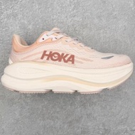 Hoka One One Bondi 9