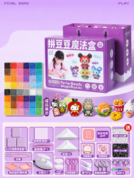 FEIYU | DIY Bead Crafting Kit Materials Creative Toys and Accessories