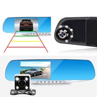 【No.1】Night Vision 1080P Car Camera Recorder Digital Video DVR Camcorder Dash Rear in Car Camera