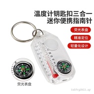 Outdoor Equipment Thermometer Compass Magnifying Glass Keychain Compass Portable Mini Compass Compas
