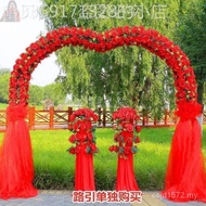 Wedding Arch Opening GFM9