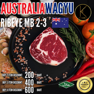 วากิวสเต็ก ออสเตรเลีย เนื้อริบอาย MB2-3 (180-220 g) เนื้อนำเข้า มี HALAL