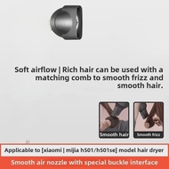 For Xiaomi Mijia Hair Dryer Drying Modeling Mouthpiece Accessories  H501/H501SE