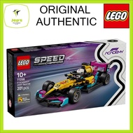 77258 F1 Academy Lego Race Car (2026) 77258