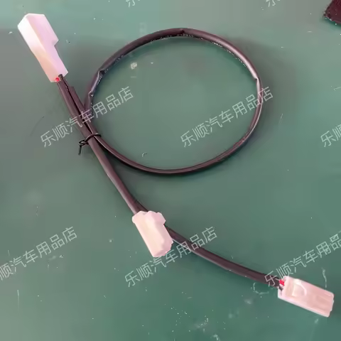 Toyota USB interface, Toyota cigarette lighter, 1/2 lossless adapter cable plug, Camry rear charging