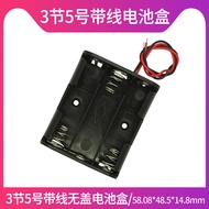 Hot-selling Speedy Shipment 3AA Battery Box 3 No. 5 Three No. 5 Battery Box 4.5V No. 5 Battery Holde