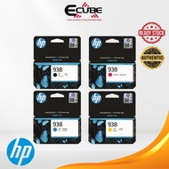 HP 938 INK CATRIDGE Black/Cyan/Magenta/Yellow