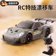 German RC Four-Wheel Drive High-Speed Drift Car s7 Remote Control Racing Car Toy Boy Gift Model Four
