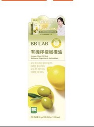 BB Lab有機檸檬橄欖油(原盒)