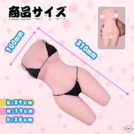 ☇☎Adult Toys Sex-Toy Pocket Pussy Vaginasex-Doll Male Masturbator Japanese Silicone Artificial