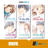 Ao Haru Ride by Io Sakisaka 13 books series - english