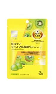 ‼️日本免疫力提升乳酸菌軟糖 奇異果味‼️半價最後一件