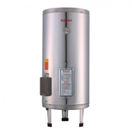 [特價]林內 電熱水器20加侖 立式 REH-2064