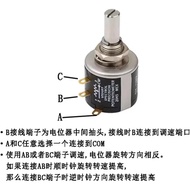 1PCS MOD534 spectrol UK 534-1-1 534 Precision Multi-Turn multiloop Potentiometer 10 laps 1K2K5K10K20